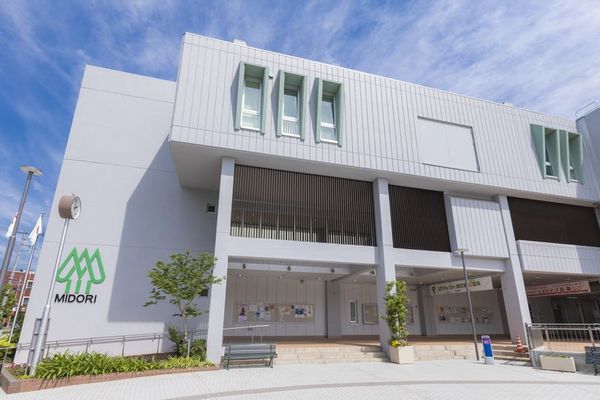 緑区中山６丁目(横浜市緑区役所)