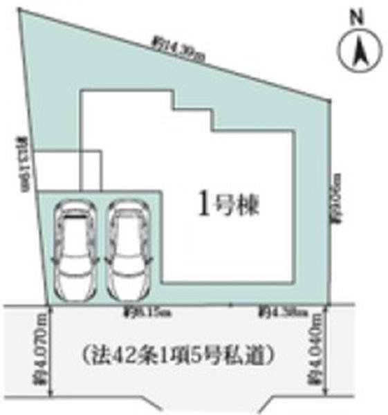 緑区中山６丁目