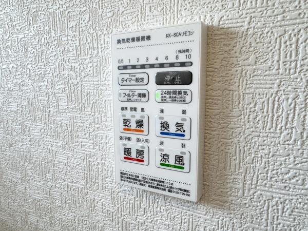 川崎市川崎区四谷下町の新築一戸建