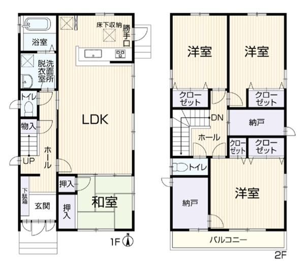保土ヶ谷区桜ヶ丘2丁目 戸建