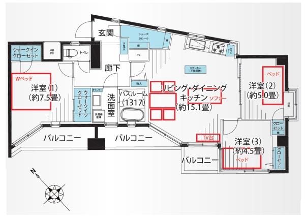 ライオンズマンション平間駅前