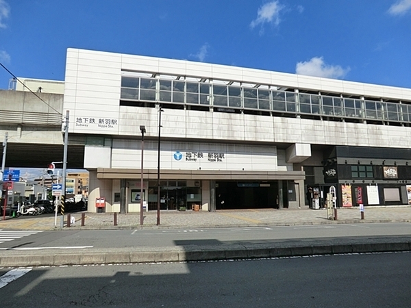 ルピナス綱島弐番館(新羽駅（横浜市営地下鉄ブルーライン）)
