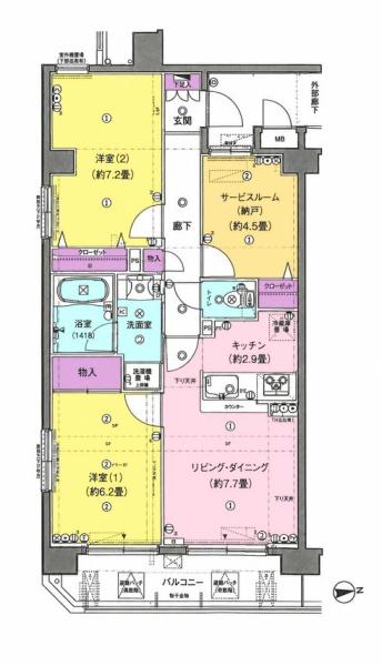アークプラザ港北小机