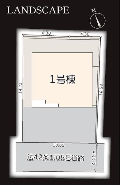 旭区南希望が丘　全１棟
