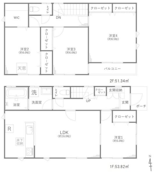 港南区下永谷5丁目