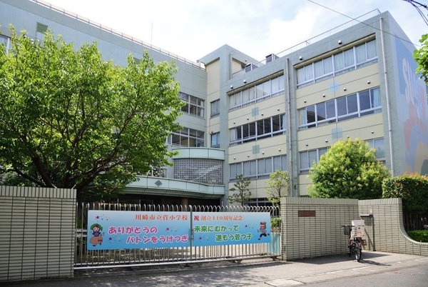 川崎市多摩区菅城下の新築一戸建(川崎市立菅小学校)