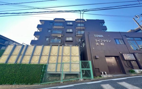 藤和ライブタウン大船２号棟