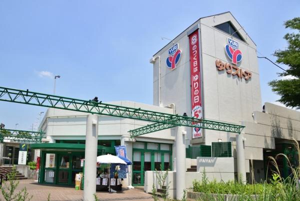 川崎市多摩区菅馬場３丁目の新築一戸建(ゆりストア星ヶ丘店)