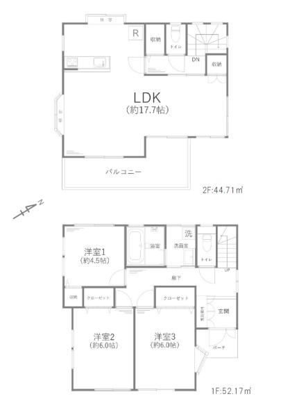 川崎市麻生区岡上6丁目の中古一戸建