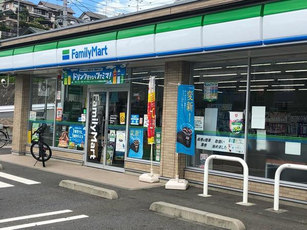 川崎市麻生区岡上６丁目の中古一戸建て(ファミリーマート町田金井町店)
