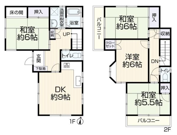 港北区高田西3丁目　戸建て