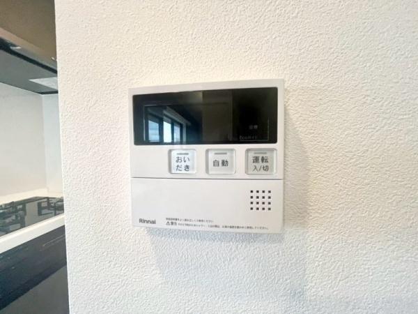 パークシティ綱島壱番街