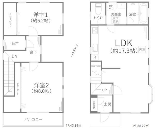 戸塚区原宿５丁目