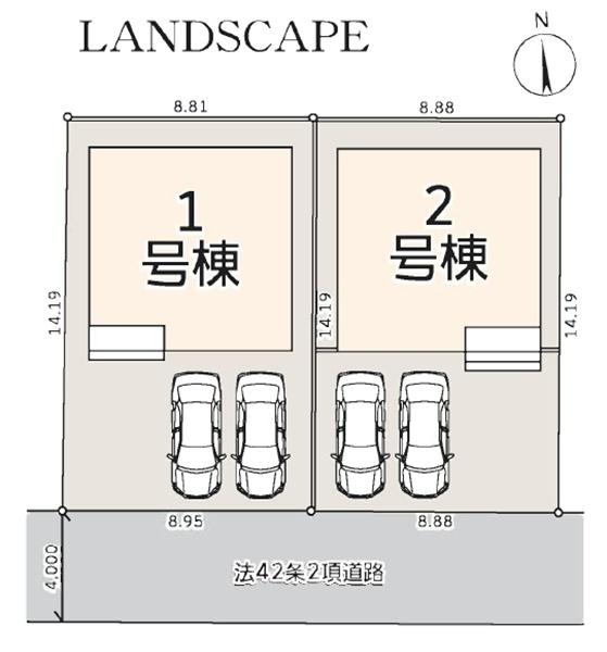 阿久和西４丁目　全２棟１号棟