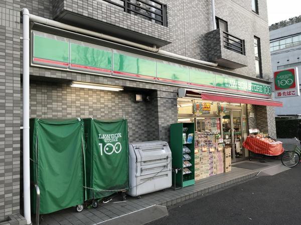 川崎市川崎区境町の土地(ローソンストア100川崎大島一丁目店)