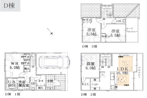 港北区鳥山町2期 全3棟D棟