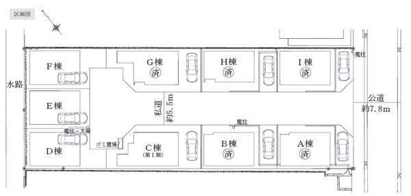 港北区鳥山町２期　全３棟Ｄ棟