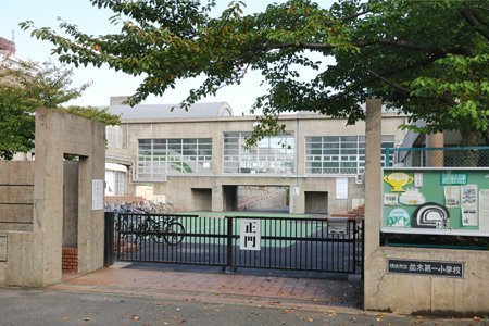 テラス横浜富岡(横浜市立並木第一小学校)