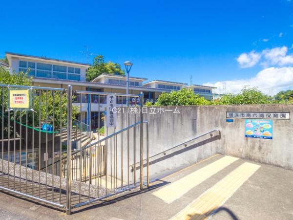 金沢区東朝比奈1丁目(南六浦保育園)