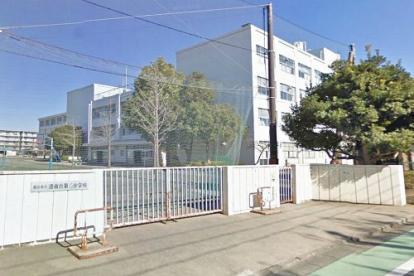 港南台ひばり団地5号棟(横浜市立港南台第2小学校)