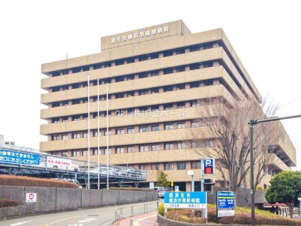 港南台ひばり団地5号棟(済生会横浜市南部病院)