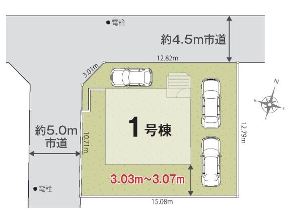 磯子区杉田９丁目