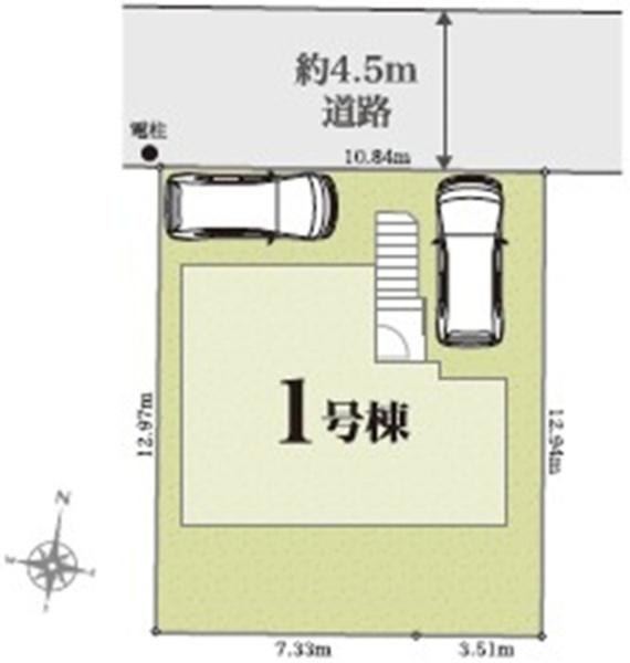 保土ケ谷区境木本町