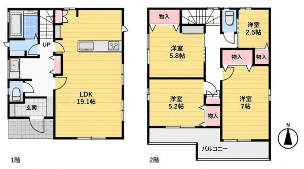 瀬谷区宮沢2丁目　全3棟2号棟