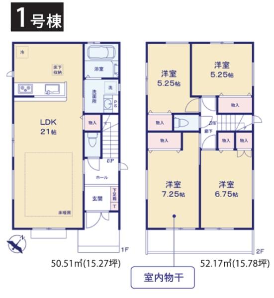 磯子区洋光台3丁目　全2棟1号棟
