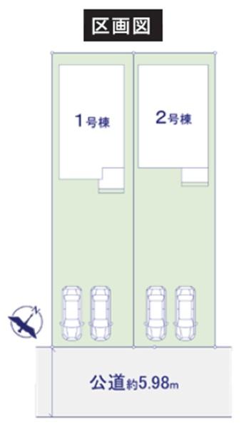 磯子区洋光台3丁目　全2棟1号棟