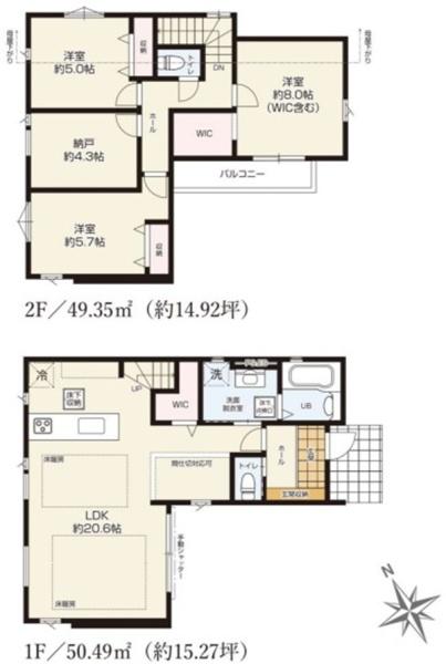 港南区日野中央2丁目　全6棟4号棟