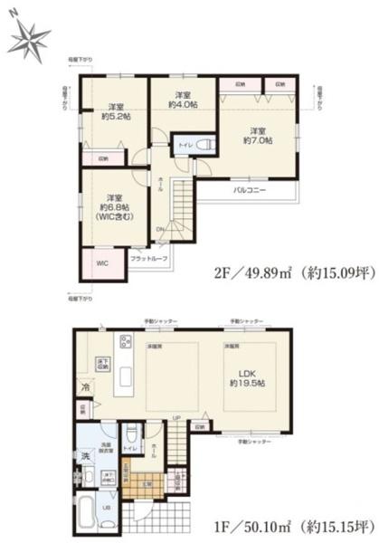 港南区日野中央2丁目　全6棟5号棟