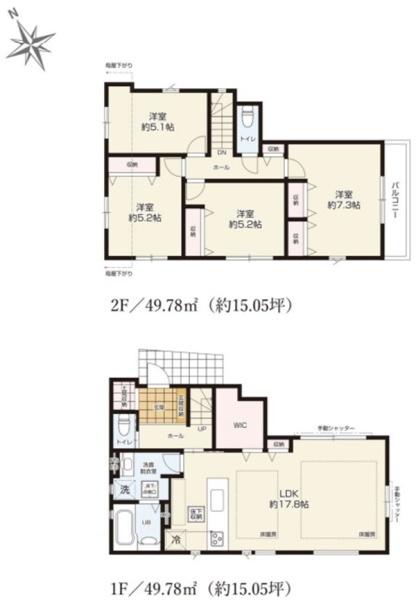 港南区日野中央2丁目 全6棟6号棟