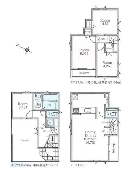 横浜市鶴見区市場東中町の新築一戸建