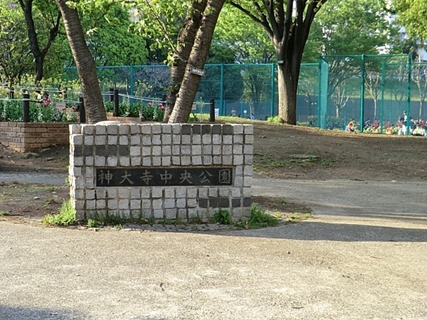 横浜市神奈川区神大寺４丁目の新築一戸建(神大寺中央公園)
