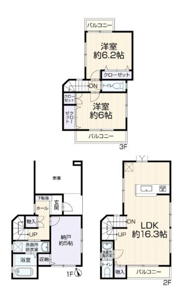 川崎市川崎区桜本２丁目の中古一戸建