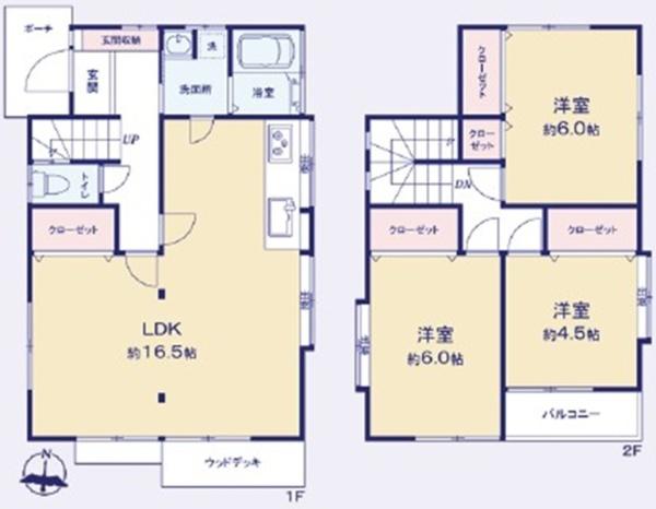 横浜市瀬谷区相沢７丁目の中古一戸建て