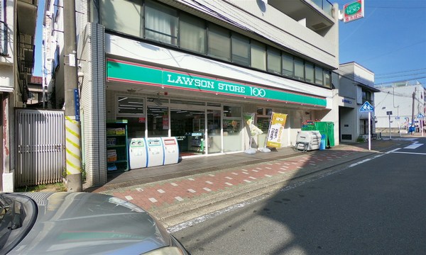 ヴェレーナ西横浜パークフロント(ローソンストア100横浜浜松町店)