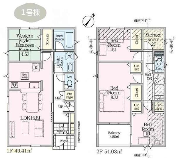 旭区中希望が丘第4 全2棟1号棟