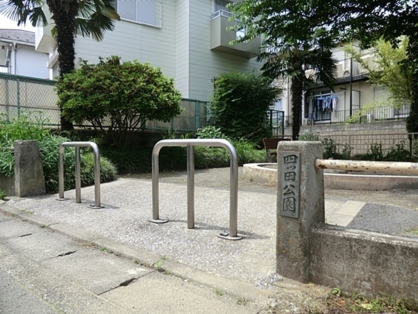 旭区中希望が丘第４　全２棟１号棟(四ツ田公園)