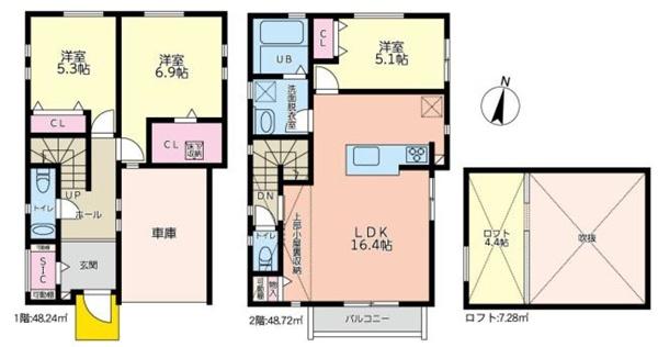 泉区中田南５丁目　全１棟