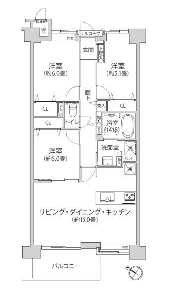 コスモ宮前平ヒルズ