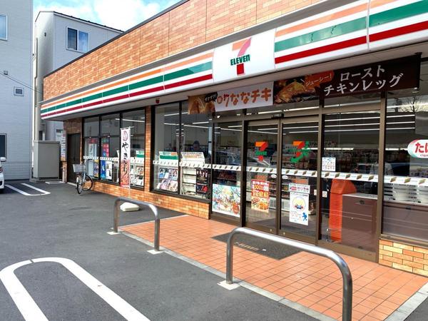 バースヒル溝の口リベルテ(セブンイレブン川崎末長店)