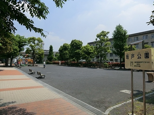 ザ・パークハウス武蔵新城(坂戸公園)