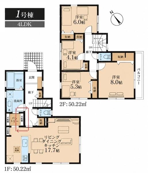 旭区市沢町　全２棟１号棟