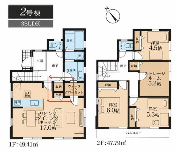 旭区市沢町　全２棟２号棟