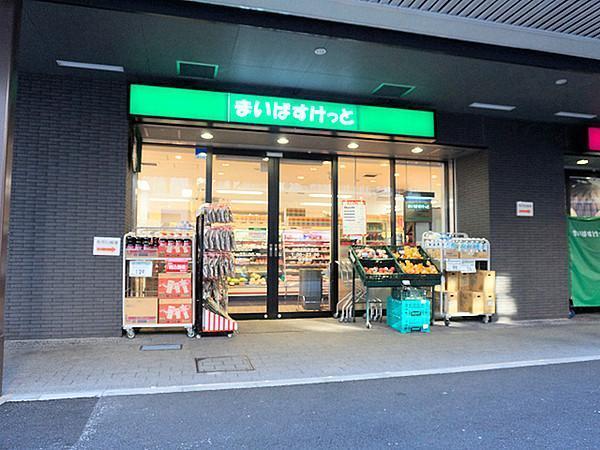 エグゼプリュート大師駅前(まいばすけっと川崎大師駅前店)