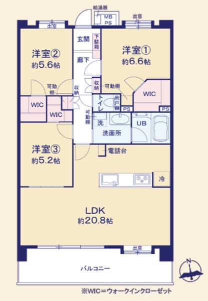 クリオ川崎大師東壱番館