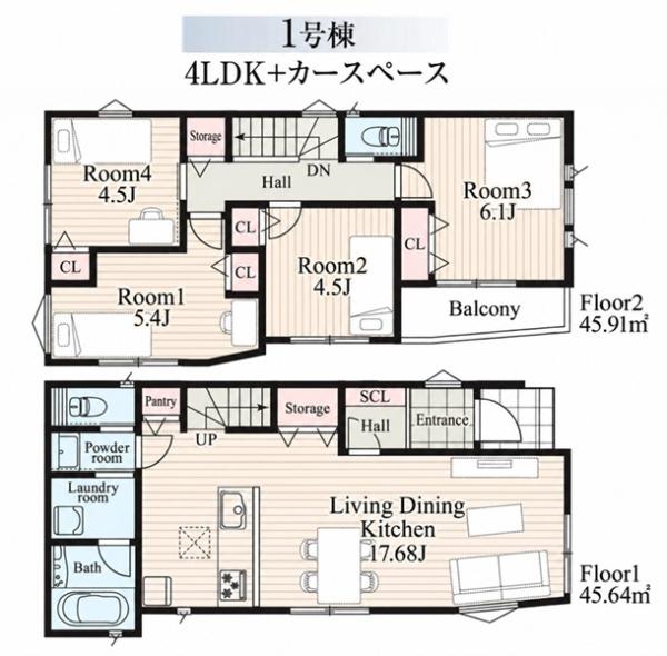 旭区中希望が丘　全2棟1号棟