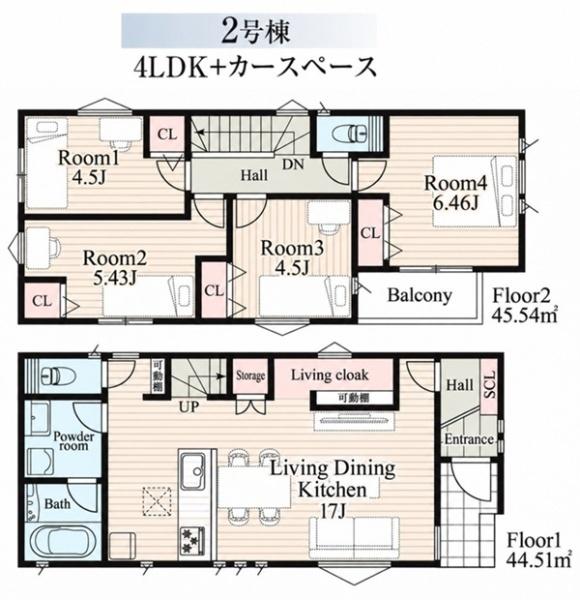 旭区中希望が丘　全2棟2号棟